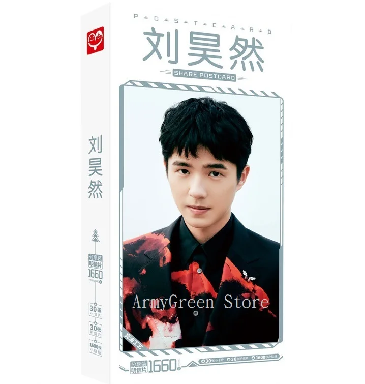 Liu Haoran China Film TV Male Actor Picture Photo Sticker Postcard Box Set Birthday Christmas New Year Gift