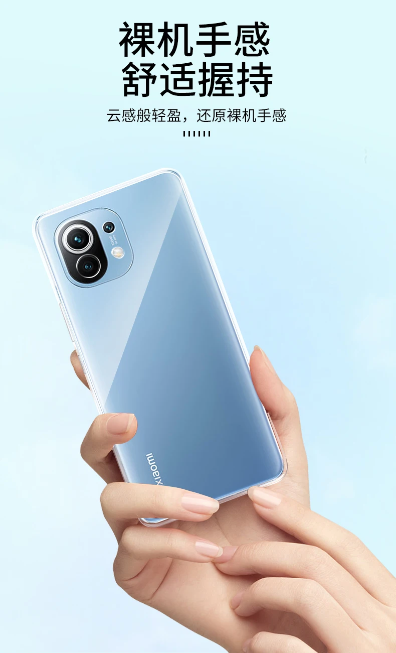 Transparent Phone Case for Xiaomi Mi 11 11T 11X Pro Ultra Lite NE Soft TPU Clear Mobile Back Cover Mi11 11i 11Lite T I Funda Bag