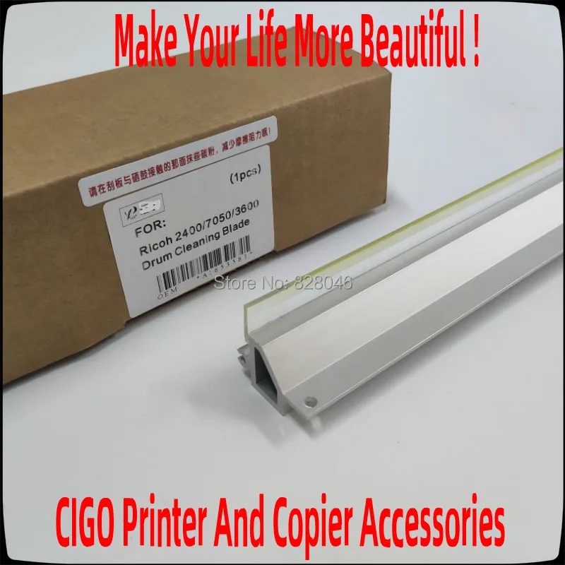 Для Ricoh Aficio 240 Вт 470 Вт 480 Вт MP W2400 W2401 W3600 W3601 W5100 SP W2470 Лезвие для чистки барабана Детали цифровой инженерной машины