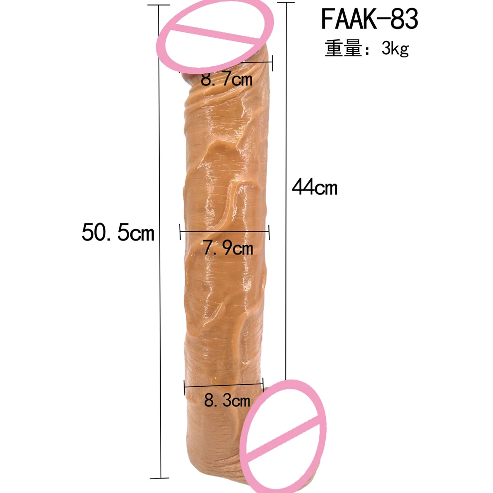 FAAK 19.8in huge dildo massive cock giant penis brown female maturbator sex toys clit anal massage