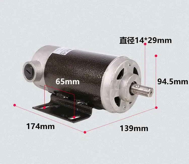 

DC 220V 500W 2500 rpm double ball bearing motor lathe modification bench drill modification motor