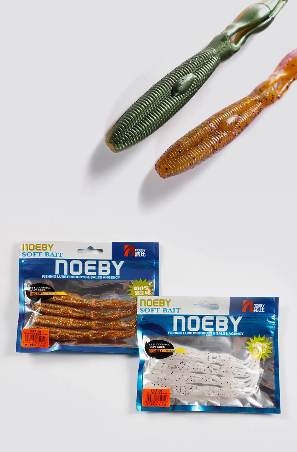 NOEBY Chunk Jig Trailer Silicone Soft Bait 14cm 11.5g Worm Artificial Swimbait Soft Lures for Bass Pike Fishing Tackle Baits