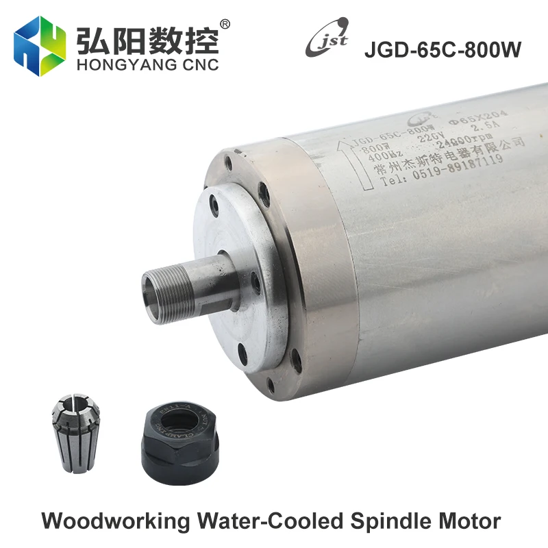 Jst Spindle 0.8kw 220v Water-cooled Motor Er11 65mm Woodworking Advertising 800w Spindle For Cnc Milling Machine Lathe Motor