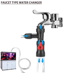 Faucet type aquarium water changer water pump water change tool faucet type water changer fish tank cleaning tool supplies