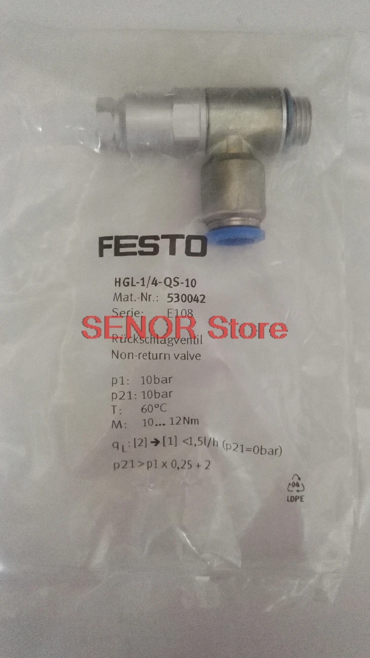 

New original pilot operated check valve HGL-1/4-QS-10 530042