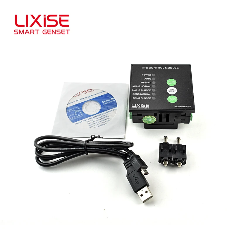 LIXiSE ATS106 Automatic Transfer Switch Controller Module diesel generator control board panel genset part