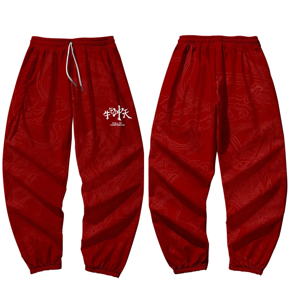 Red Japanese Style Anime Sweatpants Men Multi Pocket Long Cargo Pant Harajuku Hip Hop Jogger Trousers Streetwear Fashion Pants