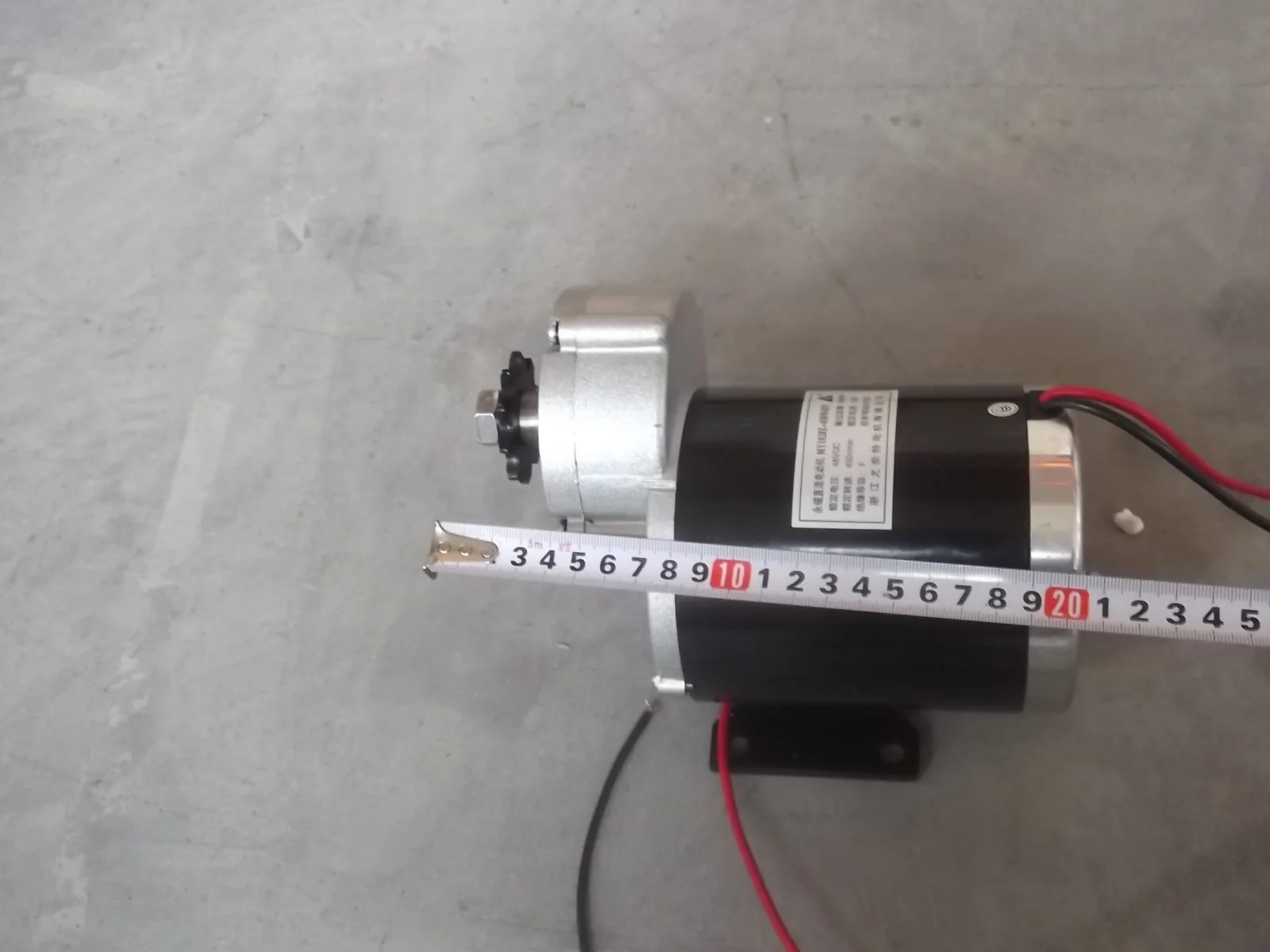 

Permanent magnet DC brushed gear motor MY1020Z-600W/48V/36 electric tricycle accessories