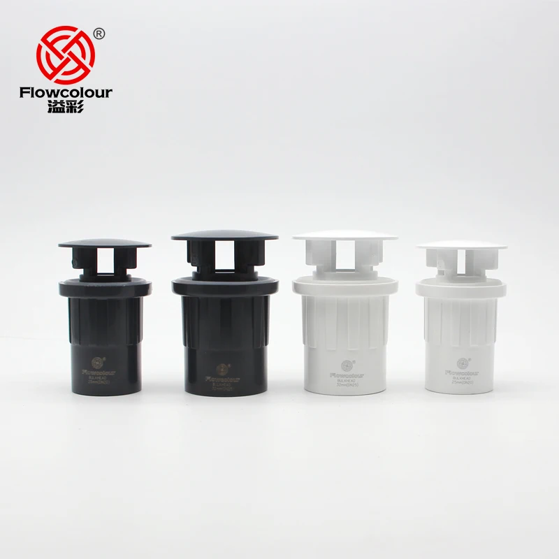 Flowcolour 20mm UPVC Force Drain Coupling PVC Socket Water Tank Aquarium Inlet Outlet Joints Pipe Drainage Connector