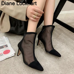 Sexy Mesh Boots Women Pointed Toe High Heels Woman's Shoes Thin Heel Pumps Ladies Party Wedding Sandals Cool Boot Female Booties