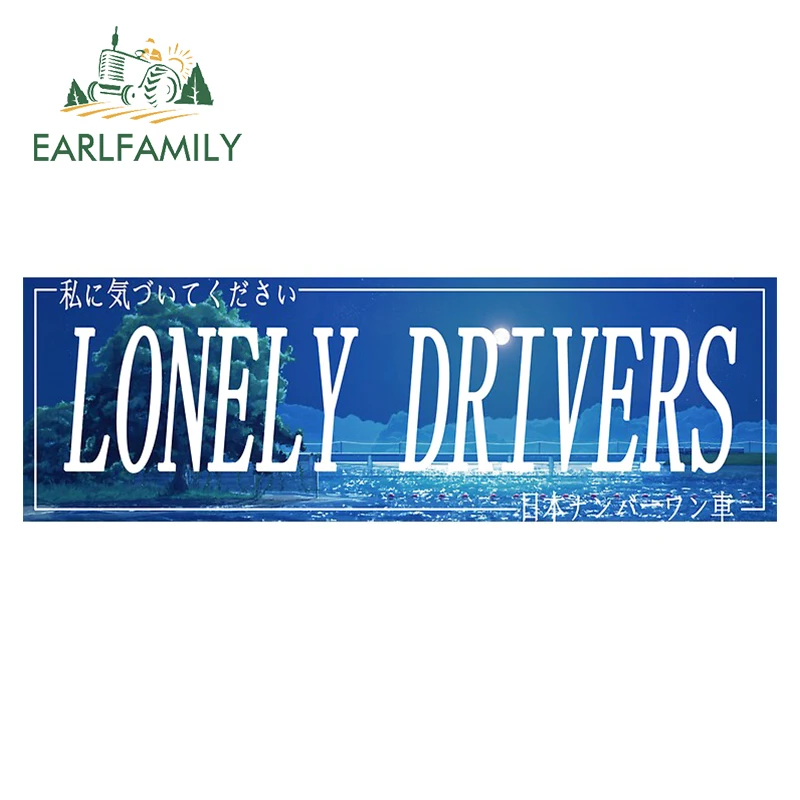 EARLFAMILY 13cm x 4.6cm Funny Car Sticker for Lonely Drivers Raindrops Sunscreen Decal Creativite Windows Windshield Car Styling