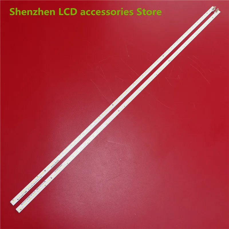 Strip Lampu Latar LED untuk LG 55LW340C LC550EUE(FJ)(M1) 6916L2428A 6916L2429A 60.5CM 60LD 180V 100% Baru 3V