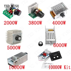 110V - 220 V 2000W 3800W 4000W 5000W 6000W 10000W regolatore di tensione SCR LED Dimmer regolatore di velocità del motore Dimmer 220 V Dimmer Dimmer