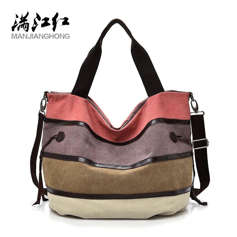 

Manjianghong Casual Large Capacity Ladies Canvas Bag Fashion Stitching Hit Color Handbag Simple Wild Shoulder Messenger Bag