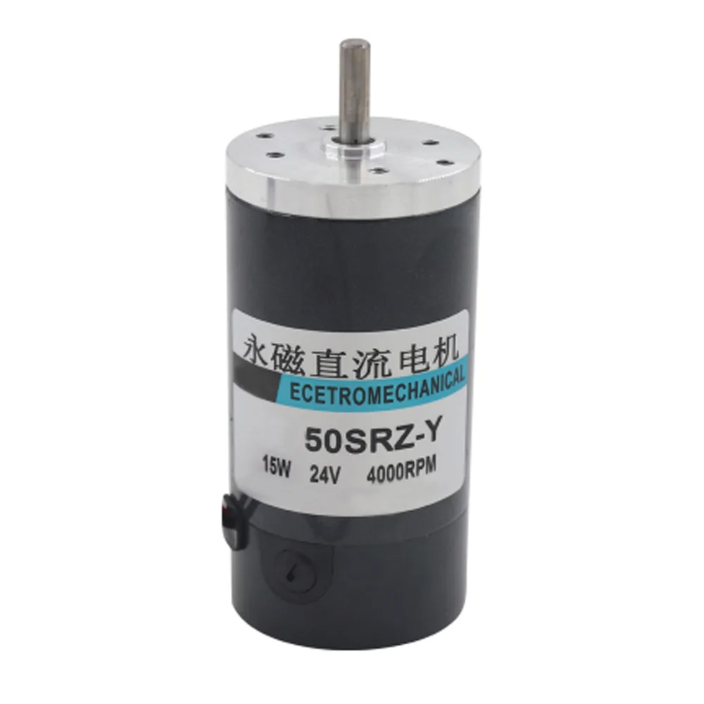 50SRZ 15W High Speed Motor Electric DC 12V 24V 2000/3000/4000/8000rpm Double Ball Bearing Low Noise DIY Engine Drill Cut