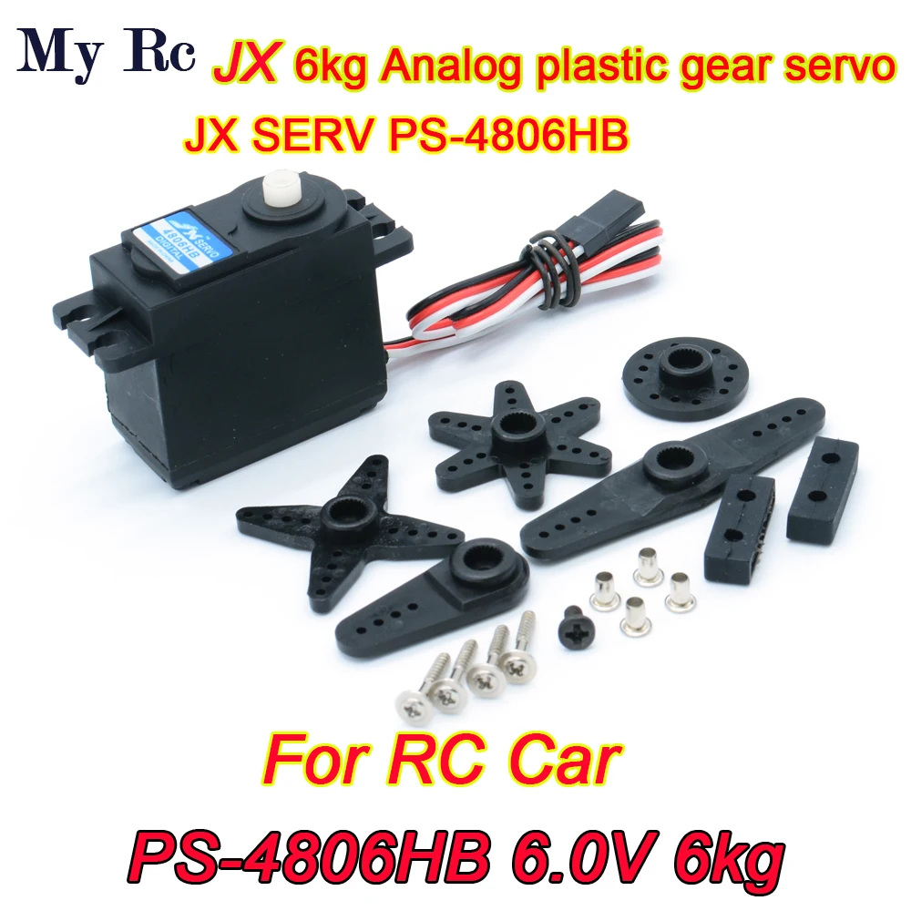  JX SERVO PS-4806HB 48.5g 6KG Plastic Gear Analog Standard Servo  for RC Models Remote Control Parts Accessory