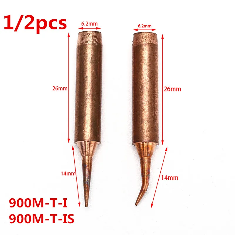 Punta de hierro de soldadura de cobre puro 1/2 Uds 900M T para soldadura sin plomo Hakko 936 FX-888D 852D Estación de soldadura de hierro