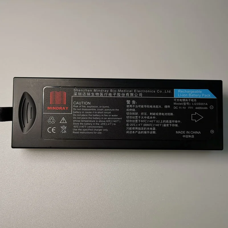 4400mah monitoring  battery for MINDRAY  IPM-9800 LI23S001A,VS800,VS-800,PM8000,PM7000 High Quality Ecg Machines battery