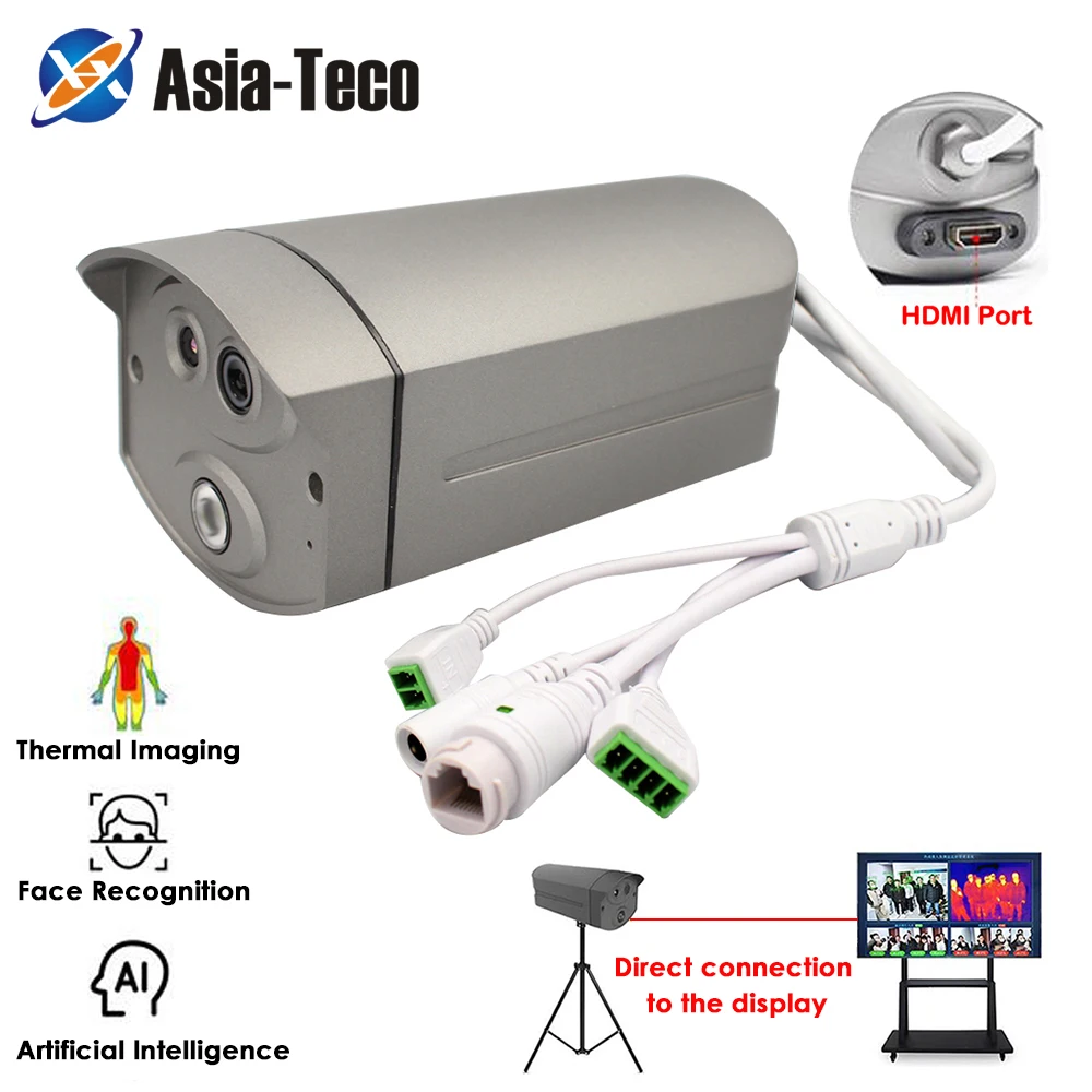 High-Definition Intelligent Thermal Imaging Camera 2 Million Pixels Body Temperature Test Face Recognition Alarm System