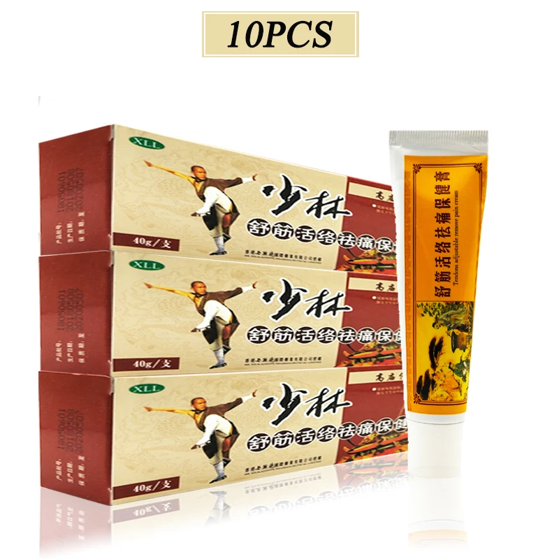 

10PCS Traditional Chinese Medicine Shaolin Analgesic Cream Artritis Rheumatoid Joint Cervical Spine Lumbar Pain Relief Plaster