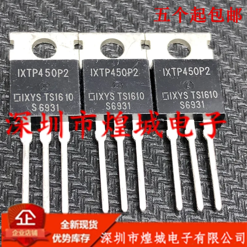 Original 5PCS/ IXTP450P2 TO-220 500V16A