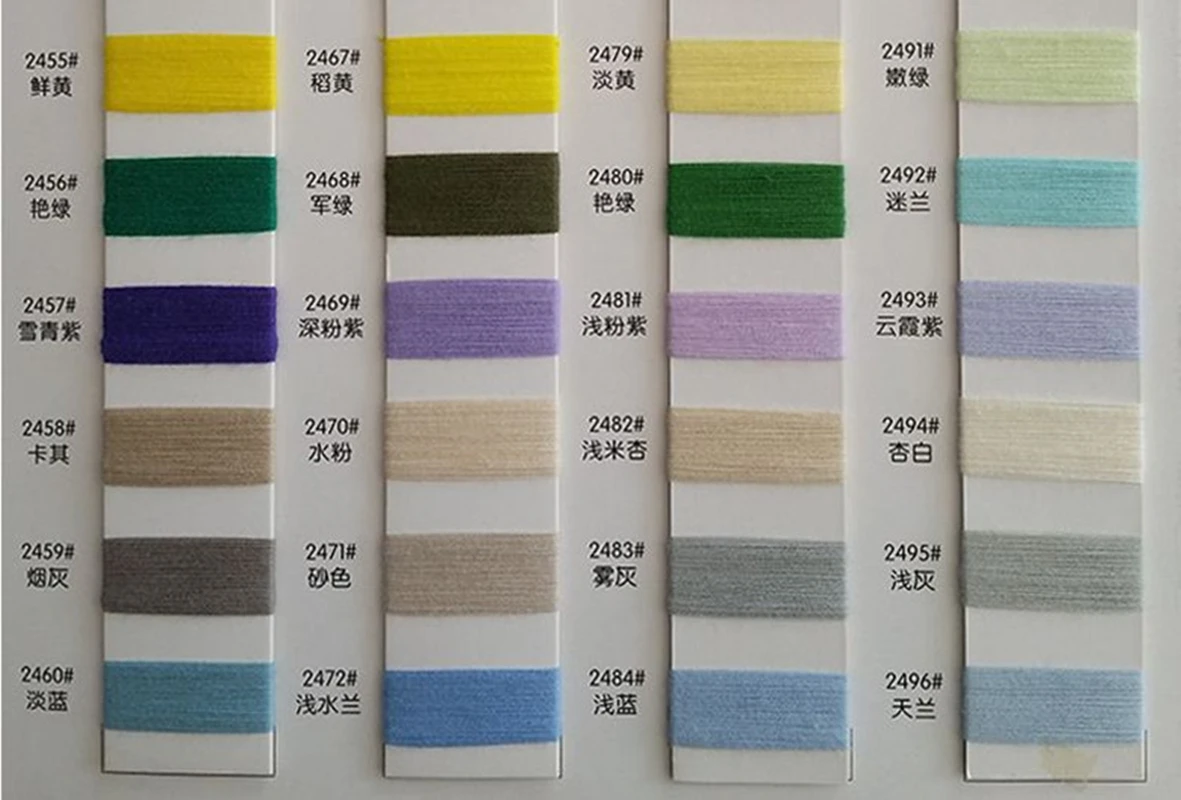 

20 Cones 40 s/2 100% Cotton Yarn For Knitting Clothes Thread Full Color Combed Yarns Eco-Friendly Healthy Small Wholesale