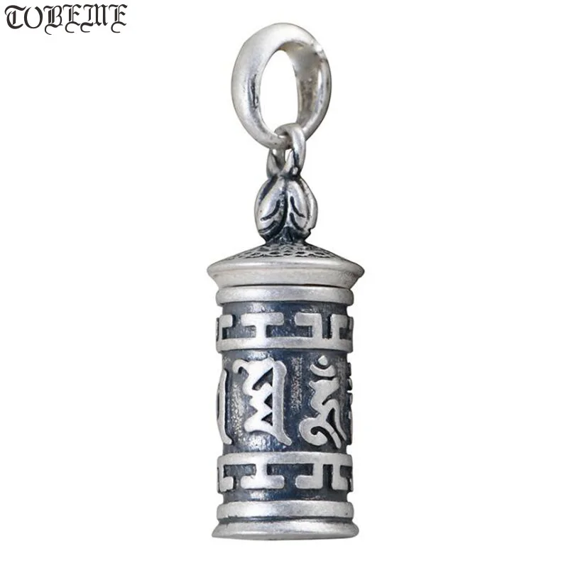 Real 990 Silver Tibetan Six Words Gau Pendant Buddhist OM Mani Padme Hum Prayer Box Pendant Tibetan Box Pendant