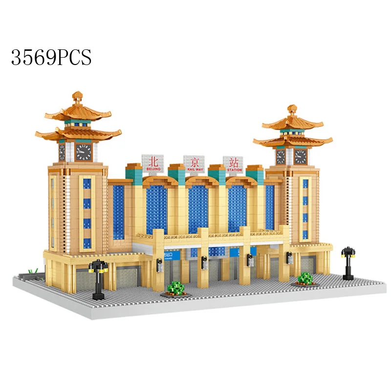 

Chinese architecture China Beijing Railway Station micro diamond block model brick educational toy collection nanobrick for gift