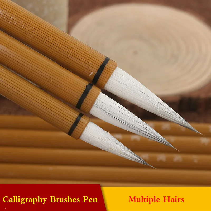 

3pcs Traditional Chinese White Clouds Multiple Hair Writing Brush for Calligraphy SM/L Regular Script Beginner Painting Practice