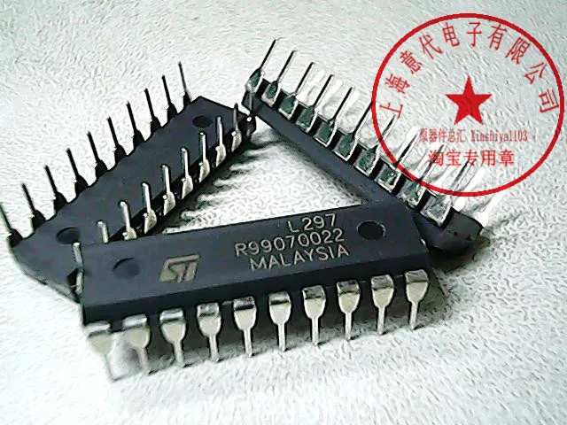 

L297N DIP-20