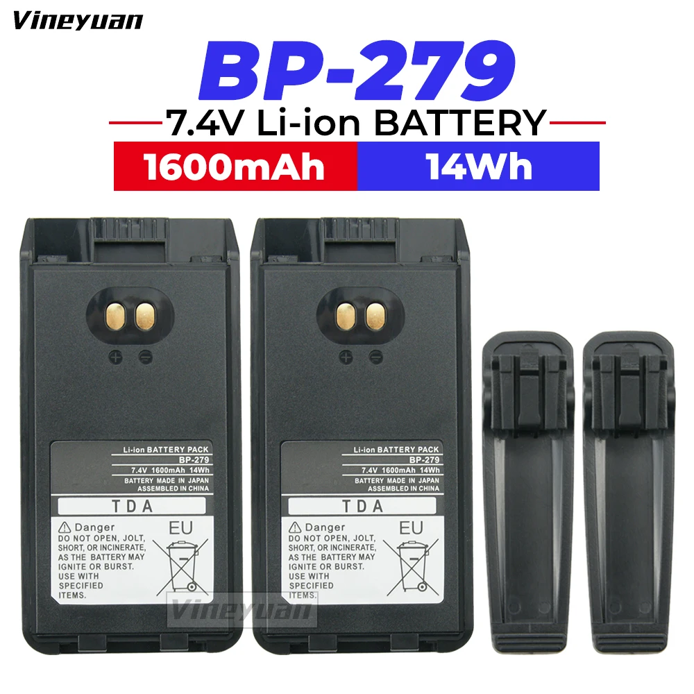 

2 шт., сменный удлинитель аккумулятора для ICOM F1000S BP-279 F1000 F2000 F2000S F2000T