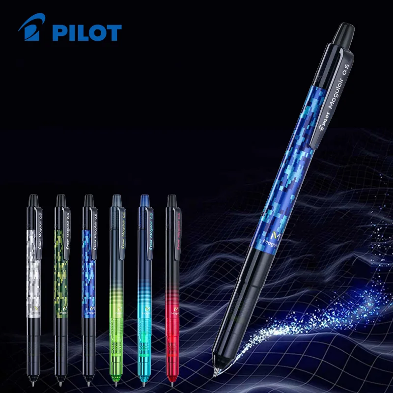 

Japan PILOT Mogulair 0.5mm Mechanical Pencil Shakes Out Lead Student Pencil Writing HFMA-50R Not Easy To Break Lead