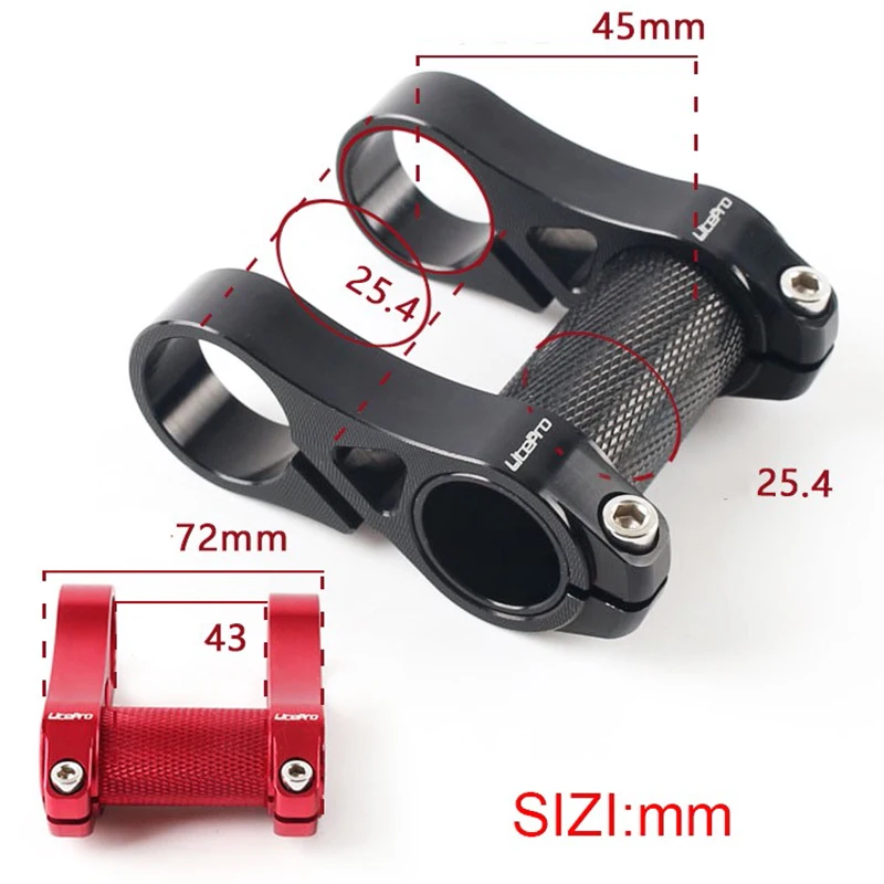 QICYCLE EF1 electric folding bicycle parts Modified handlebar height Hollow ultra-light alloy material Longer