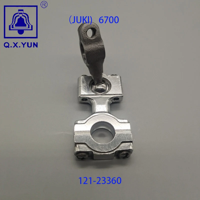 Q X YUN Sewing Machine Parts 121-23360 For JUKI MO-3600 3700 MO-6904R looper bar ，looper connecting rod ，bulb connecting rod