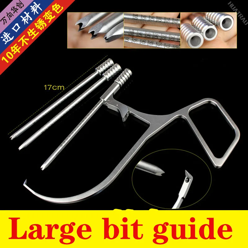 C guider drill bit sleeve ankle hip knee joint cruciate ligament reconstruction needle guide Orthopaedic medical sports medicine