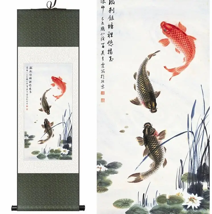 

Chinese traditional Fish painting Silk painting traditional art Chinese painting siven fish playing art painting