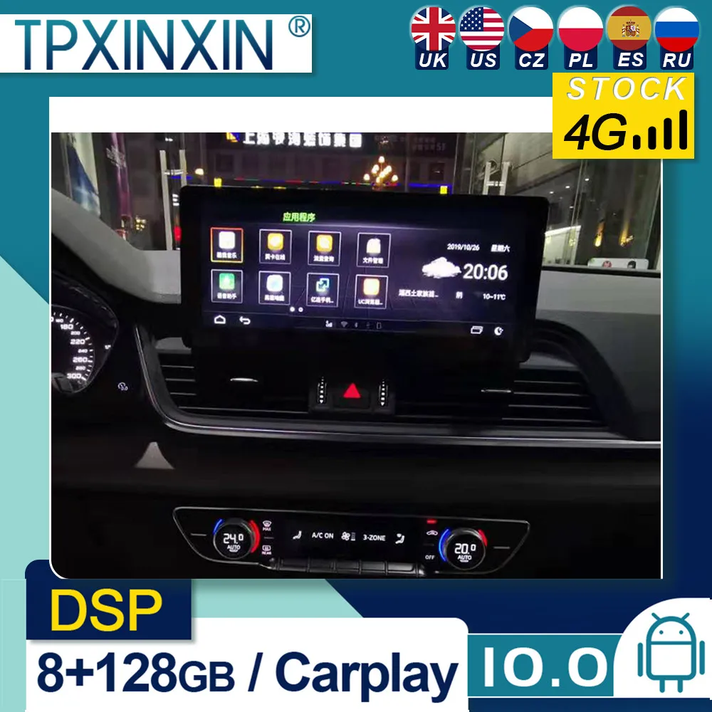 

For Audi Q5L 2018+ Android 10 Car Stereo Car Radio with Screen Car GPS Navigation Tape Recorder Head Unit