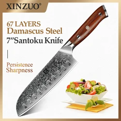 XINZUO 7 Inch Japanese Chef Knife Chinese Damascus Stainless Steel Kitchen Knife, Professional Santoku Knives Rosewood Handle