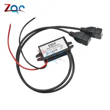 12V to 5V car power converter 15W #3