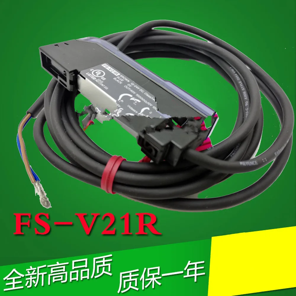 FS-V11 V11P FS-V31 FS- N18N FS-V21R Fiber Digital Amplifier Sensor