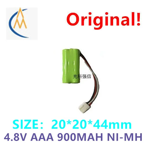 4.8V AAA 900mAh electric tool battery Ni-MH toy toy aircraft model equipment instrument medical LED light three wire