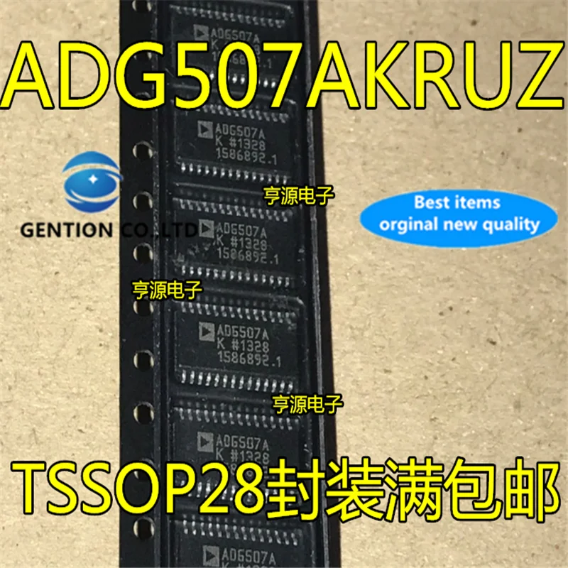 

10Pcs ADG507A ADG507AK ADG507AKRUZ TSSOP28 in stock 100% new and original