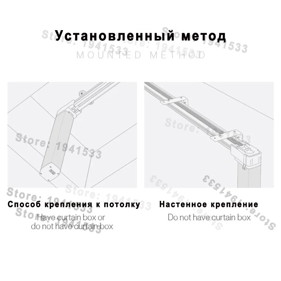 Aqara-riel de cortina inteligente súper silencioso, cornisas de cortina eléctrica de Rusia para Motor Aqara/Aqara B1/Motor Tuya, envío gratis