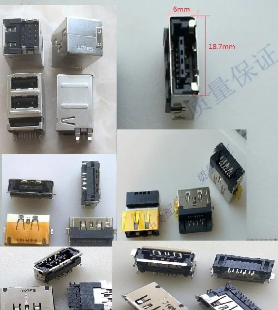 

Разъем USB ESATA 3Q38111-R21C3-8H E6230 11P 3Q31811C-CB1215-7F, 5 шт.