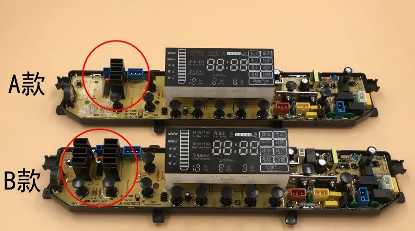 

Washing machine computer board XQB70-A7258 XQB70-A312E XQB75-A7388 65-A207E