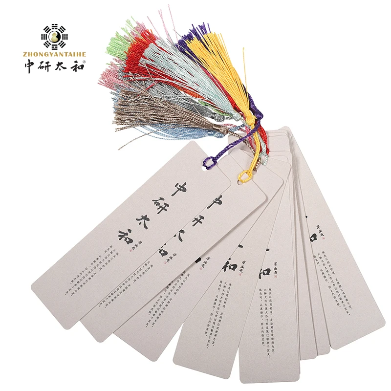 TCM Acupoint Bookmark Acupuncture Needle Gift Medical Chart Chinese Five Elements Bagua Lovers Custom Made