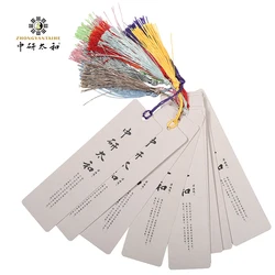 TCM Acupoint Bookmark Acupuncture Needle Gift Medical Chart Chinese Five Elements Bagua Lovers Custom Made