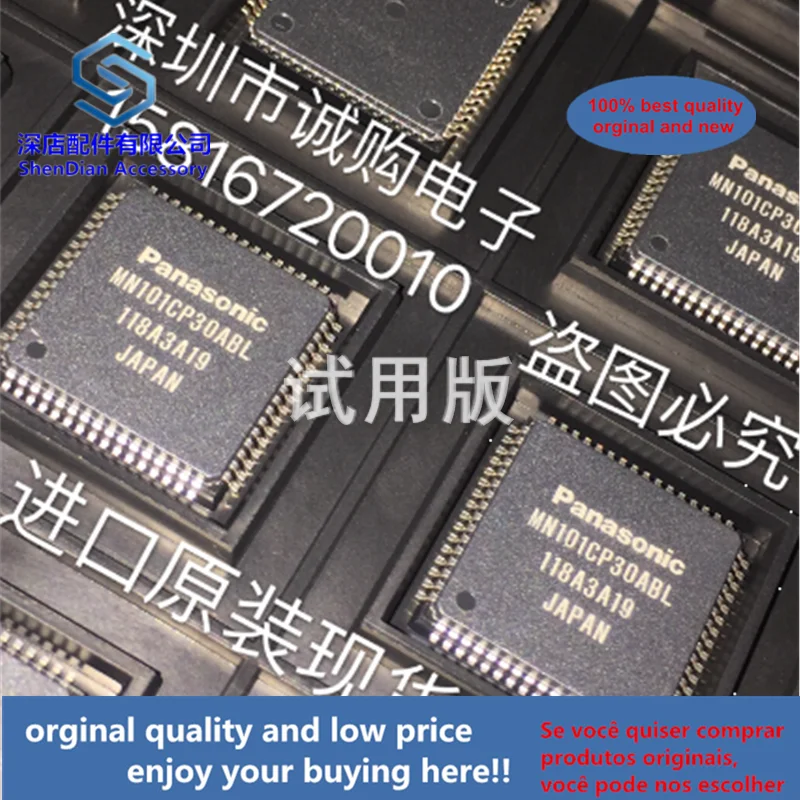 

1pcs 100% quality orginal new best qualtiy MN101CP30ABL TQFP64