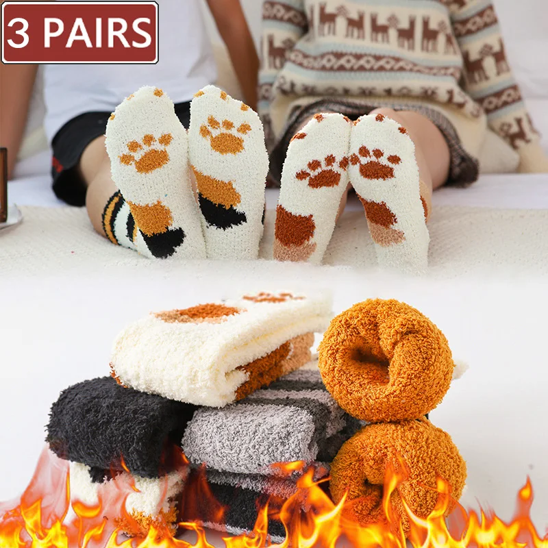 

3 Pairs Women Winter Warm Cat Paw Socks Cute Cartoon Animal Soft Velvet Funny Sock Kawaii Fashion Floor Happy Fuzzy Fluffy Socks