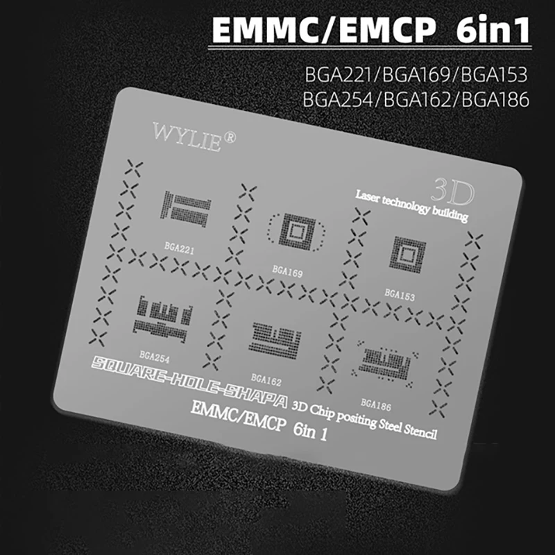 SAYTL 6in1 3D BGA 스텐실 BGA153/BGA221/BGA169/BGA254/BGA162/BGA186 EMMC EMCP BGA Reballing 직접 열 템플릿
